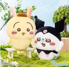 ちいかわ×サンリオキャラクターズ Bigぬいぐるみ モモンガ うさぎ ２種セット