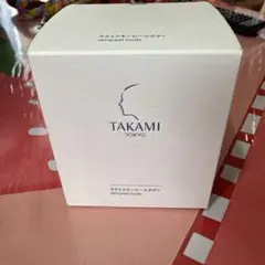 新品未開封】チェジョンヒョプ ペンライト ライトスティック グッズ