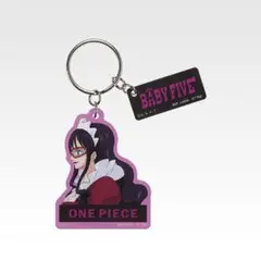 ⭐︎新品⭐︎送料込⭐︎ベイビーファイブ I賞 アクリルキーホルダー 一番くじワンピース