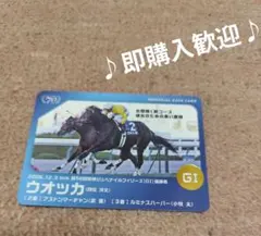 Item thumbnail for item 6f432eb3-7443-42cb-b7b5-5df9be8fdde4