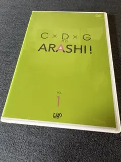 Item thumbnail for item 5c73cca1-5d23-48db-a5f1-b8b796505313