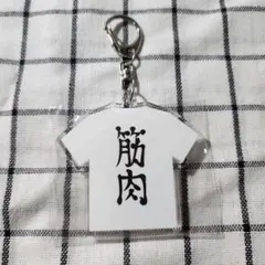 ハイキュー ジャンショ Tシャツ アクキー 日向翔陽