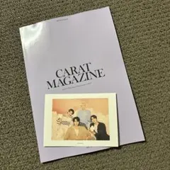 SEVENTEEN CARAT MAGAZINE 会報　フォトカード付き