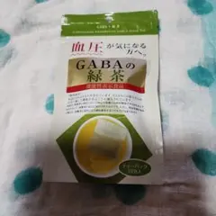 GABAの緑茶 機能性表示食品 ティーバッグ 10包入のサムネイル