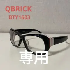 キューブリック QBRICK Equation Blaise BTY1603