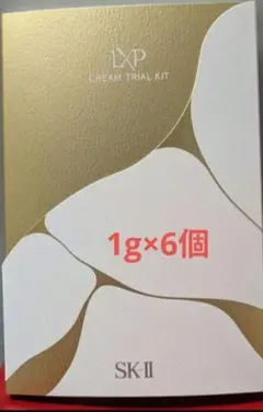 2025年最新】SK-II 金継ぎ サンプルの人気アイテム - メルカリ