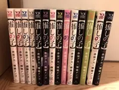 Item thumbnail for item d9fbfa27-2ebf-4390-b9aa-f3c459190d36