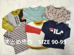 男の子トップスまとめ売り90、95センチ