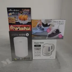 ブタメン オリジナル電気ケトル 1.0L 本体 - メルカリ