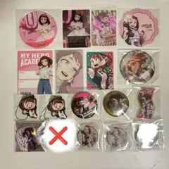 僕のヒーローアカデミア ヒロアカ 麗日お茶子セット