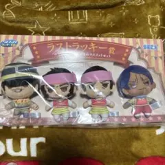 ゴールデンカムイ　ラストラッキー賞　山田一座ぬいぐるみマスコットセット