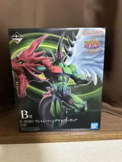 Item thumbnail for item c26e34fa-4689-4ea3-95e9-c54b6abff516