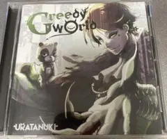 【廃盤】Greedy World/うらたぬき　ユリイ・カノン参加