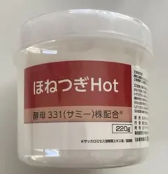 ほねつぎHot 220g - メルカリ