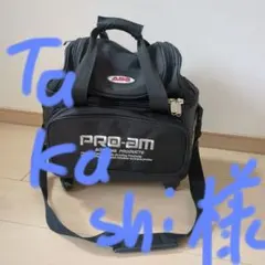 Item thumbnail for item 58f0af42-bdd6-4504-bd40-45bc306307cf