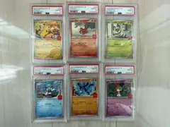 ALL PSA 10 連番 マクドナルド 6枚セット マック ピカチュウ プロモ