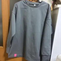 Item thumbnail for item 3fdf2e5e-1607-47b9-8533-17fcefa144e5