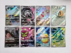 メガドリーム　AR まとめ売り　セット