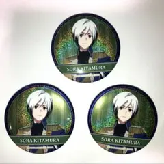 北村想楽 缶バッジ3点 SideM10th