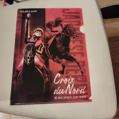 Item thumbnail for item 79fe1287-dbfc-42ff-b494-4f83b0428f38