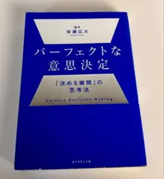 Item thumbnail for item b581d30a-4645-4ea3-8bfb-f645e1f49435