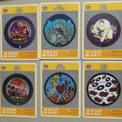 Item thumbnail for item c78b9c8a-8c91-4728-ad46-535b0363aa40