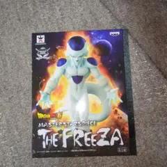 ドラゴンボール MASTER STARS PIECE フリーザ