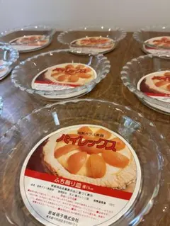 PYREX パイレックス　ふち飾り皿　径15cm 耐熱ガラス食器　日本製　レトロのサムネイル