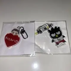 TREASURE カプセルトイ　ヒョンソク　サンリオ