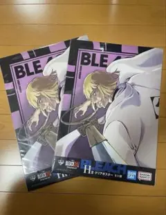 BLEACH 一番くじ　クリアポスター　平子真子2枚セット