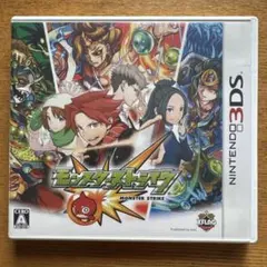 3DS モンスターストライク 動作未確認