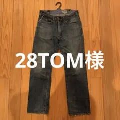 ノンネイティブ nonnative デニムパンツ
