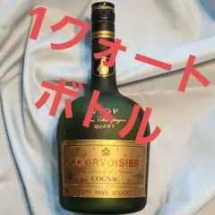 資生堂 PEROXIDE CUCUMBER アンティークボトル - メルカリ