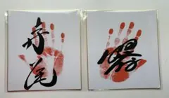 Item thumbnail for item e0540bc3-4633-4576-bbed-553e7960fc2d