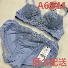 チュチュアンナ　ブラジャー＆ショーツ　A65&M