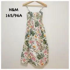 H&M ボタニカル柄 キャミソールワンピース　M
