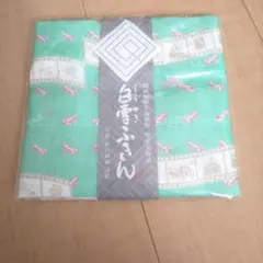 Item thumbnail for item 9dcca665-4d47-420c-b9e2-63359ffed004