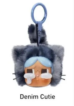 ☆新品未使用☆CRYBABY Wild but Cutie ぬいぐるみ