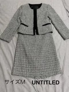 アンタイトル　フォーマルスーツ