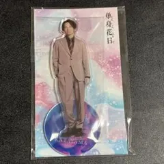 2025年最新】田中樹 アクスタの人気アイテム - メルカリ