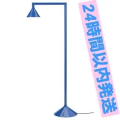 IKEA PS 2026 フロアアップライト ブルー 182 cm - メルカリ