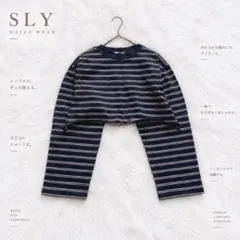 Y9825【SLY】ボーダー長袖Tシャツ ショート丈 ネイビー ピンク