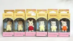 【6体セット】シルバニアファミリー　赤ちゃん　ウサギ　リス　ねずみ　人形