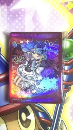 2026年最新】韓国 遊戯王 スリーブの人気アイテム - メルカリ