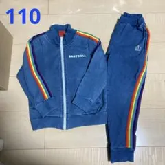 ベビードール　上下セットアップ110 デニム生地　レインボーライン