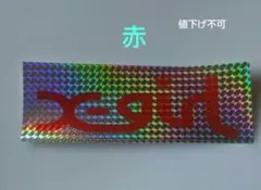 Xgirl stages
