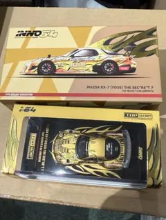 一*龍様 タイ限定 INNO64 Mazda RX-7 FD3S Top Sec 一*龍様 タイ限定 INNO64 Mazda RX-7 FD3S Top Sec - メルカリ