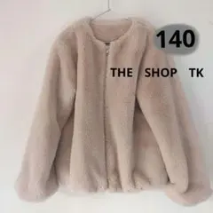 【限定セール】ベージュ ファー　ジャケット アウター140cmTHESHOPTK