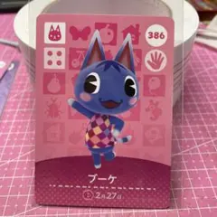 わかちゃん様 リクエスト 3点 まとめ商品