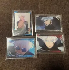 呪術廻戦 ウエハース 0 渋谷事変 懐玉玉折 五条悟セット